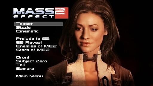 Mass Effect 2 - Коллекционное издание